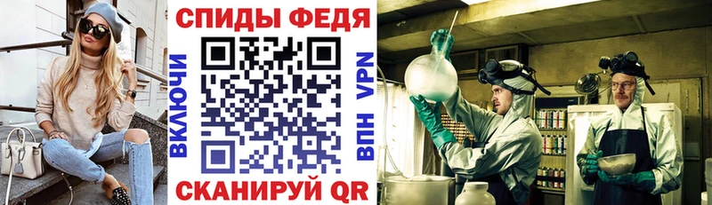 Амфетамин 98%  Купить  Алексеевка 