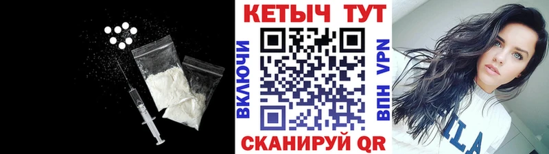 Купить закладки  Алексеевка  Кетамин ketamine 