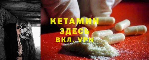 mix Майский