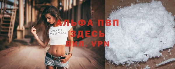 герыч Магадан
