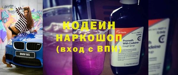герыч Магадан