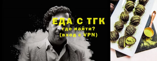 mix Майский