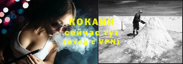 герыч Магадан