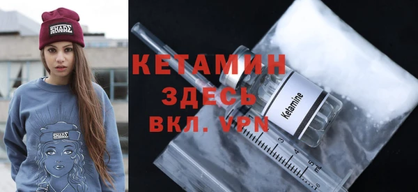 mix Майский