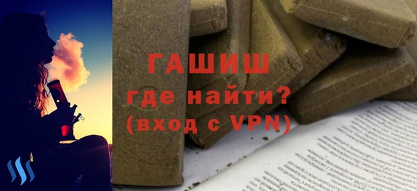 mix Майский