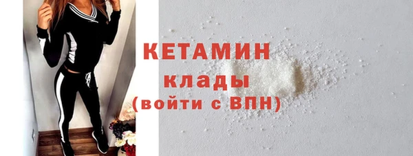 герыч Магадан