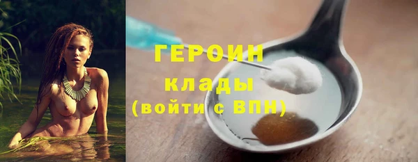 mix Майский