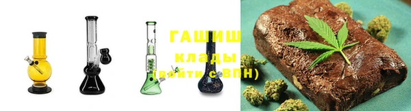mix Майский