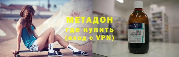 герыч Магадан