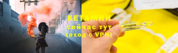mix Майский