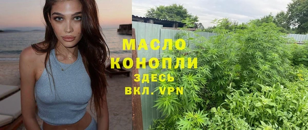mix Майский