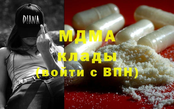 герыч Магадан