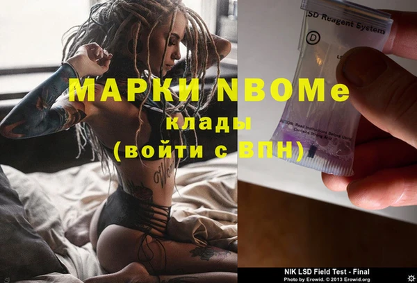 mix Майский