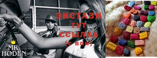 герыч Магадан