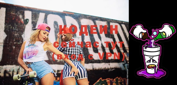 герыч Магадан