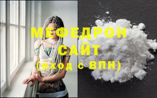 mix Майский