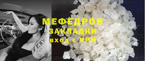 mix Майский