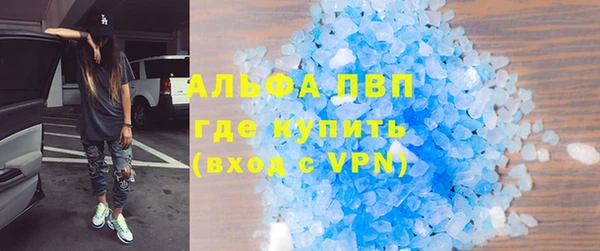 mix Майский
