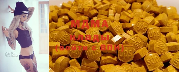 герыч Магадан