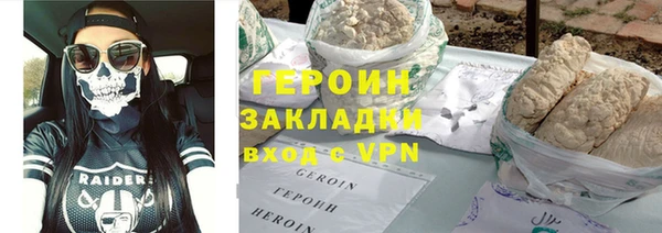 mix Майский