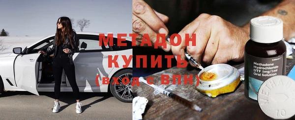 mix Майский