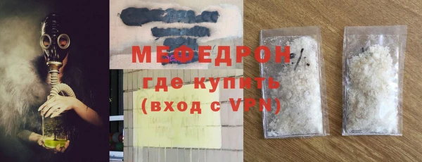 mix Майский