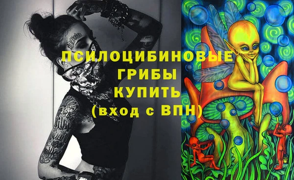 mix Майский