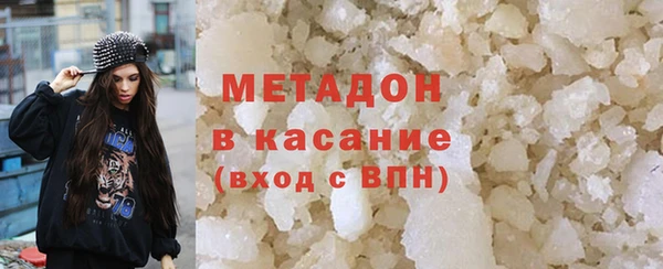 mix Майский