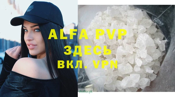 mix Майский