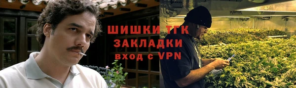 герыч Магадан