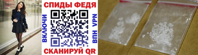 Метамфетамин винт  Купить  Алексеевка 