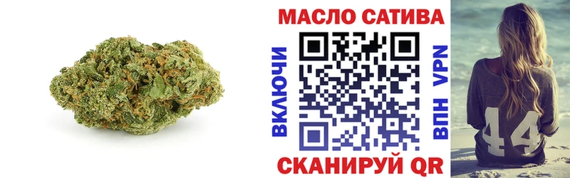 ТГК жижа  Купить  Алексеевка 